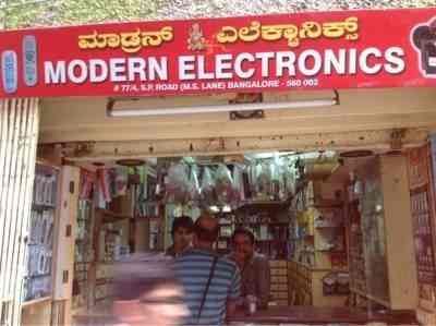 Modern radio house bangalore Modern radio house bangalore